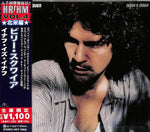 ビリー・スクワイア - Enough Is Enough (CD)