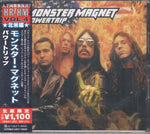モンスター・マグネット - パワートリップ (CD)