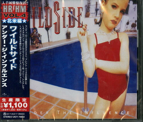 Wildside - Under The Influence (CD)