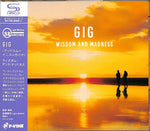 the album cover for Gig - Wisdom And Madness (Shm) (Jpn)