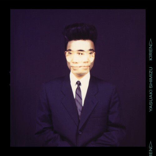 Yasuaki Shimizu - Kiren (Vinyl)