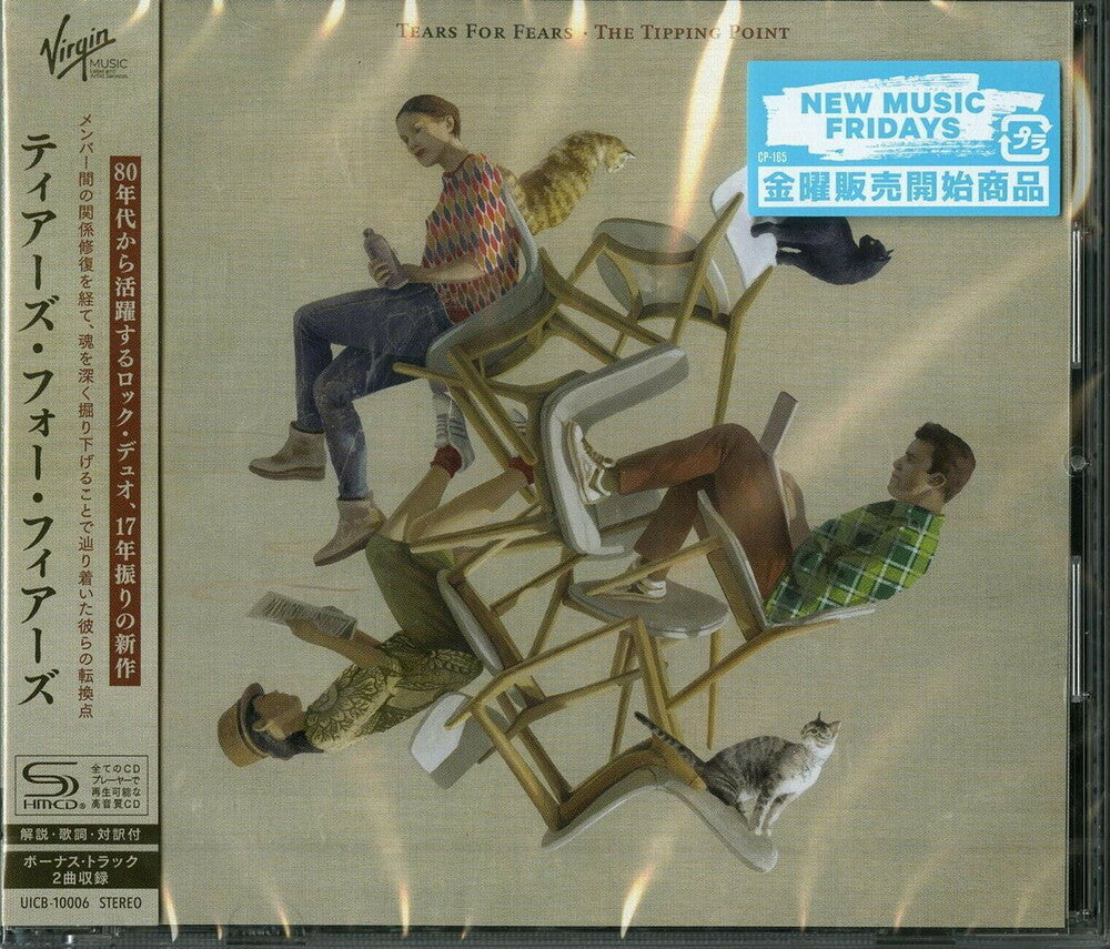 the album cover for Tears For Fears - The Tipping Point (Bonus Tracks) [Import]