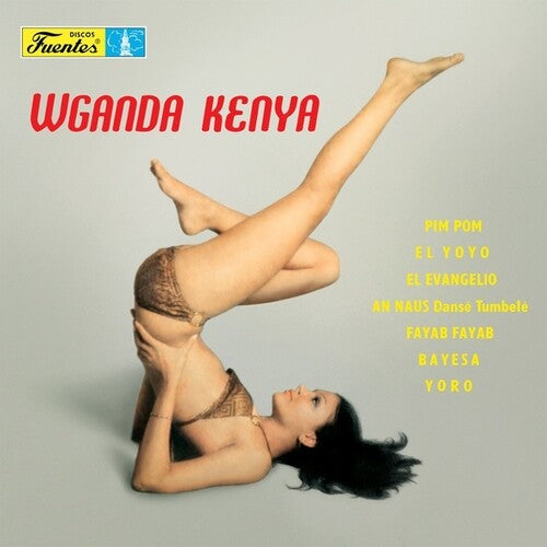 Wganda Kenya - Wganda Kenya (Vinyl)
