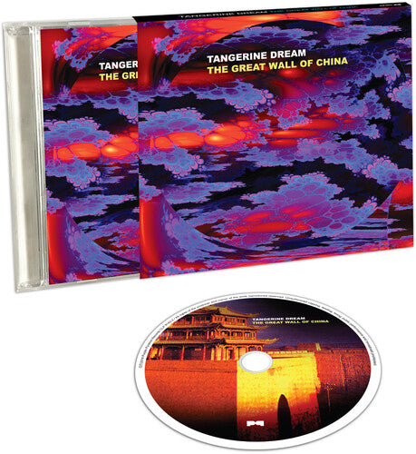 タンジェリン・ドリーム - 万里の長城 (CD)