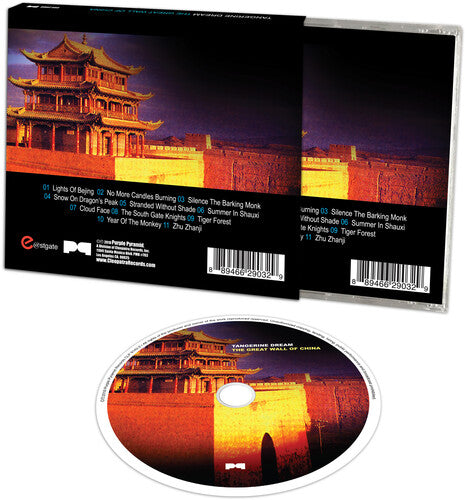 タンジェリン・ドリーム - 万里の長城 (CD)