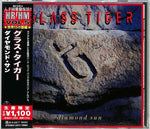 Glass Tiger - Diamond Sun (Japanese Pressing) (CD)