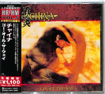 チャイナ - Go All The Way (日本盤) (CD)