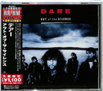 the album cover for The Dare - Out Of The Silence [Reissue] (Jpn)