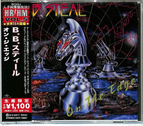 Bb Steal - On The Edge (Japanese Pressing) (CD)