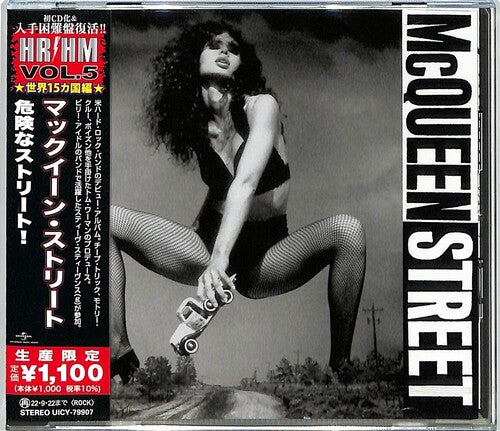 McQueen Street - McQueen Street (日本盤) (CD)