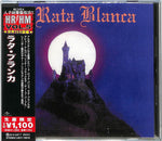the album cover for Rata Blanca - Rata Blanca [Reissue] (Jpn)
