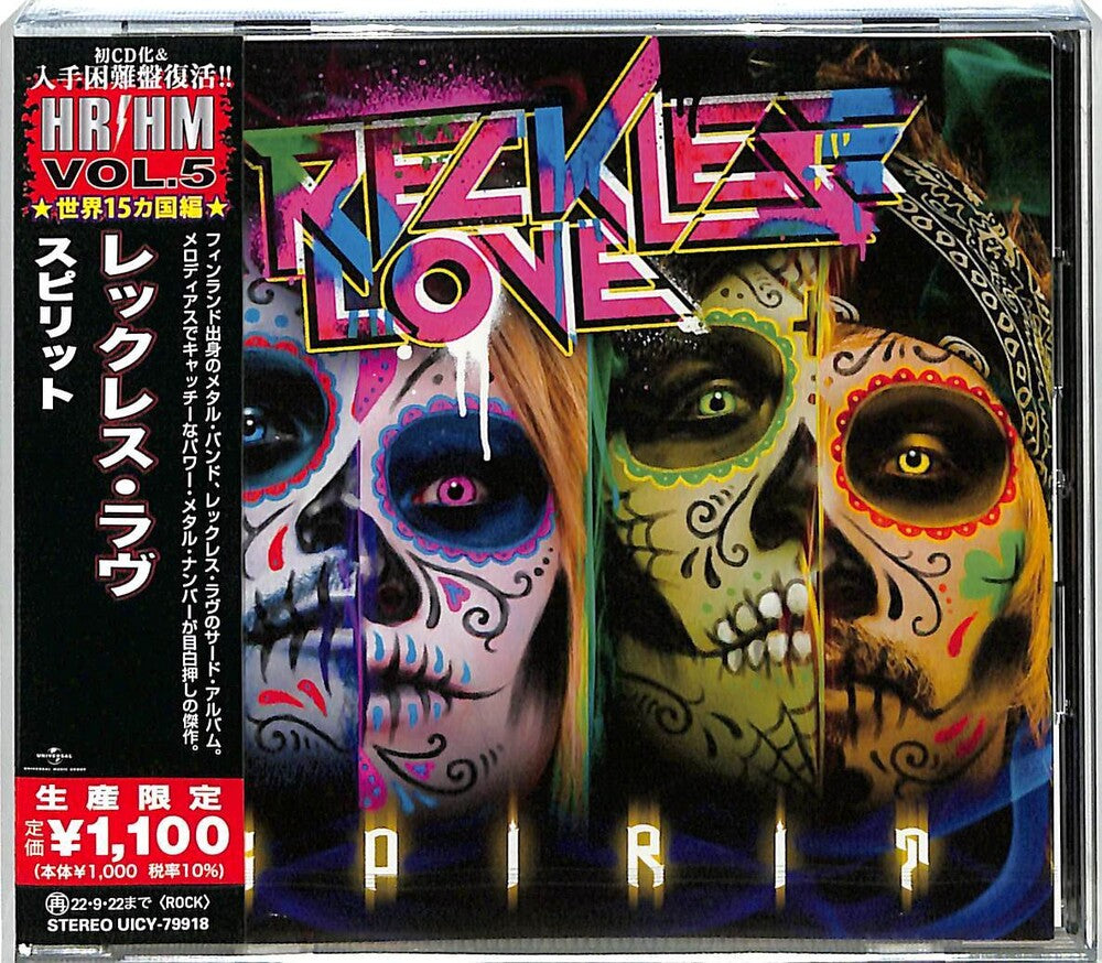 the album cover for Reckless Love - Spirit [Reissue] (Jpn)