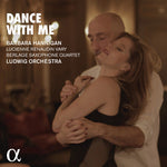 ヴァリアス・アーティスト - Dance with Me (CD)