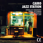 the album cover for Abozekry / Lari - Cairo Jazz Station