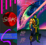 the album cover for S?k - Outworld