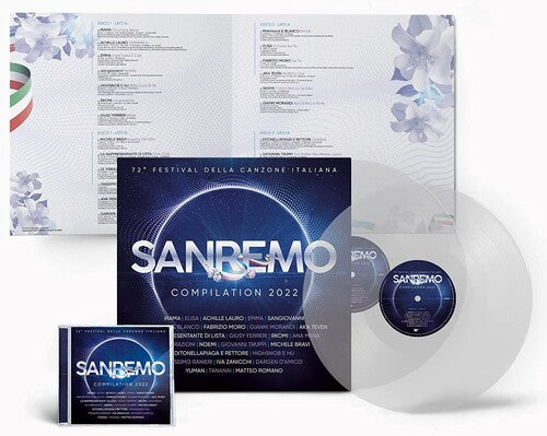 ヴァリアス・アーティスト - サンレモ 2022 / ヴァリアス (レコード)