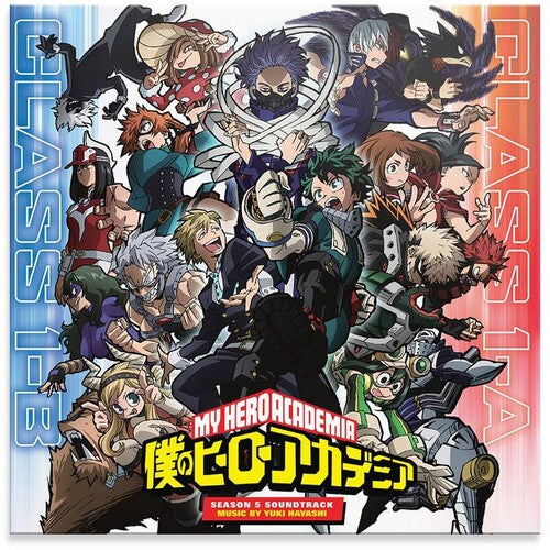 林ゆうき - 僕のヒーローアカデミア 第5期 (オリジナルシリーズ サウンドトラック) (MHA) (レコード)