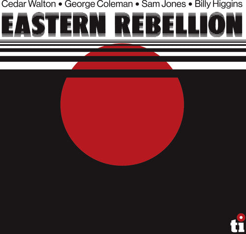Rebelión Oriental - Rebelión Oriental (CD)