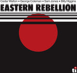 Rebelión Oriental - Rebelión Oriental (CD)