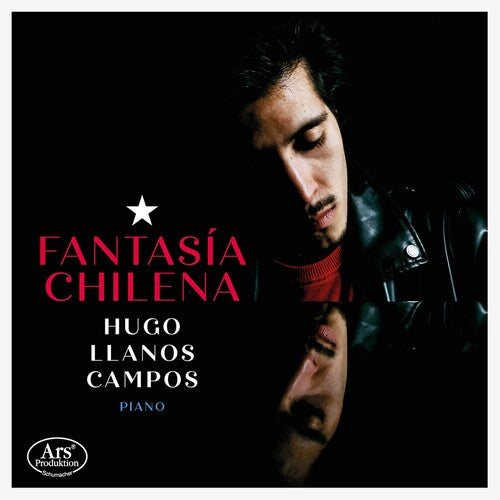 ヴァリアス・アーティスト - ファンタジア・チリナ (CD)