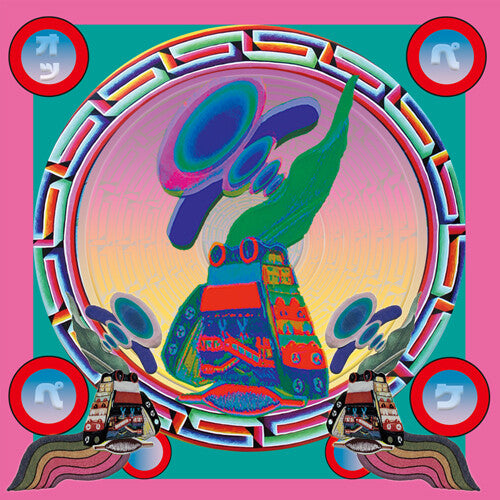 Opekepe (Vinilo)