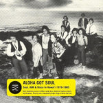 Various Artists - Aloha Got Soul (Various Artists) (Vinyl)