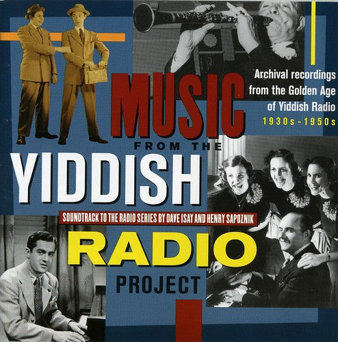Various Artists - The Yiddish Radio Project (CD)