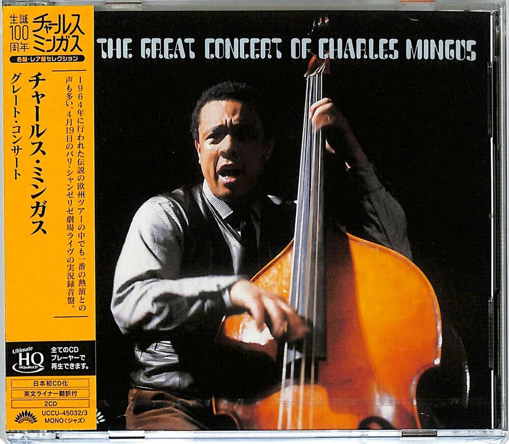 the album cover for Charles Mingus - The Great Concert Of Charles Mingus (UHQCD Pressing)