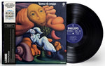 Le Orme - Uomo Di Pezza (Vinyl)