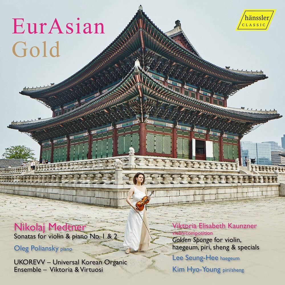 the album cover for Kaunzner / Poliansky / Lee - Eurasian Gold