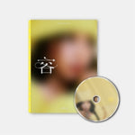 the album cover for Solar - Face (Face Version) (Post) (Stic) (Phob) (Phot)