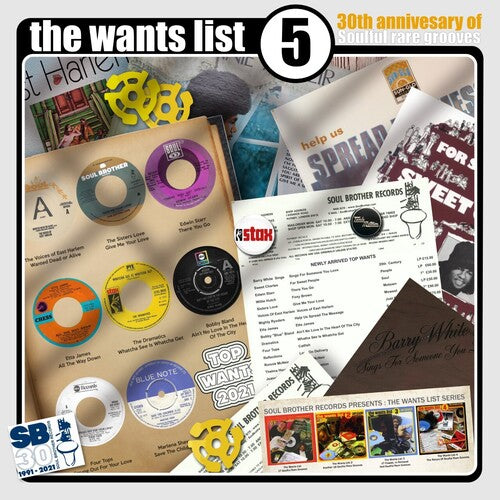 Various Artists - Wants List Vol 5 / Various (Vinyl)