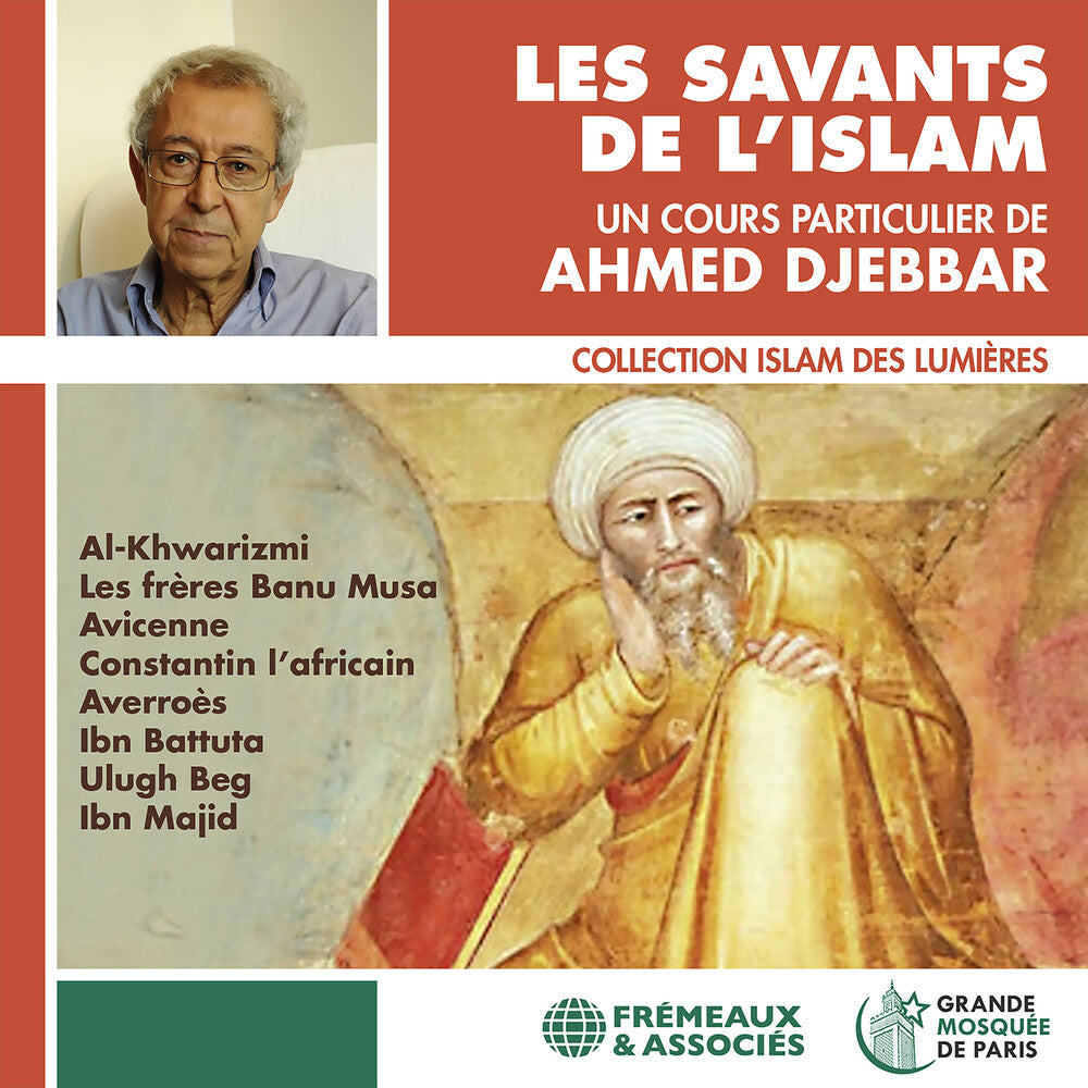 the album cover for Djebbar - Les Savants De L'islam (4pk)