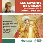 the album cover for Djebbar - Les Savants De L'islam (4pk)