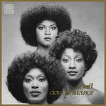 Las dulces inspiraciones - Las dulces inspiraciones (CD)