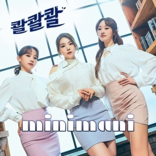 Minimani - Puo Duo (incl. Booklet) (CD)