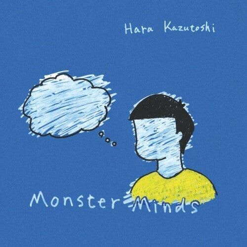 Mente de monstruo (vinilo)