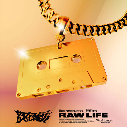 Raw Life con Chinza Dopeness / Cocolo (Vinilo)