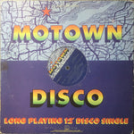 Tata Vega : Get It Up For Love / I Just Keep Thinking About You Baby (12", Single)