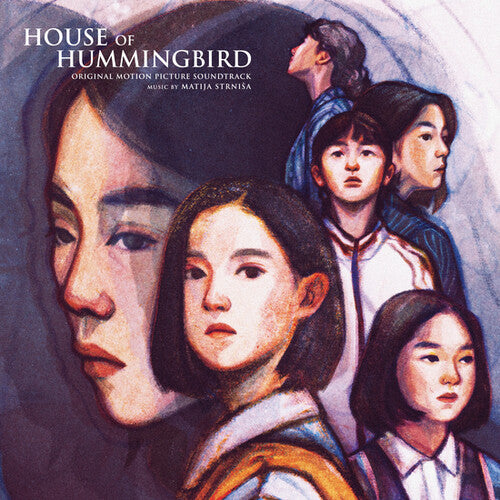 Matija Strnisa - House of Hummingbird (Beolsae) (Original Soundtrack) (Vinyl)