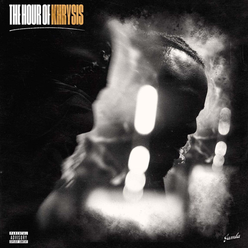 the album cover for Khrysis - Hour Of Khrysis