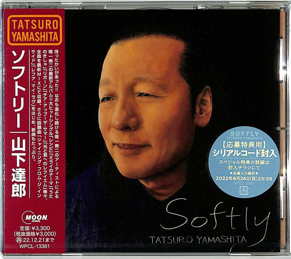 the album cover for Tatsuro Yamashita - Softly (Jpn)