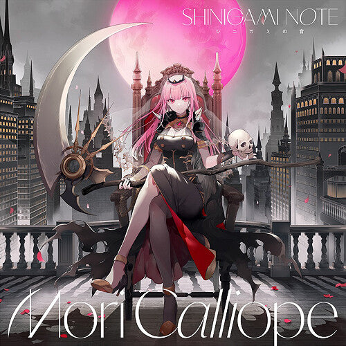 Mori Calliope - Shinigami Note - Limited Edition - incl. DVD (CD)
