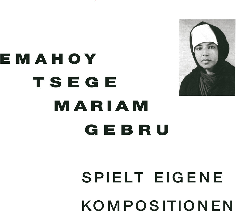 the album cover for Emahoy Tsege Mariam Gebru - Spielt Eigen Kompositionen