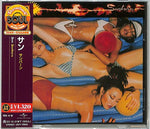 El Sol - Quemadura de sol (CD)