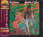 Rick James - Jardín del Amor - Edición ampliada (CD)