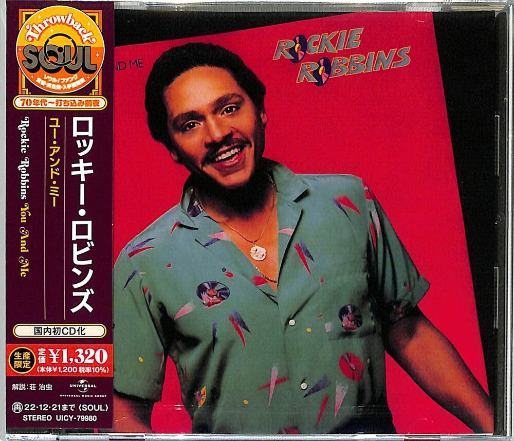 the album cover for Rockie Robbins - You And Me