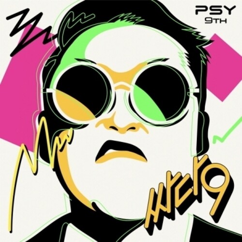 PSY - 9th - 72ページフォトブック、ポップアップカード、ポストイット + バンドエイド（CD）付き