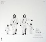 the album cover for Parameter - Galactic Ramble (Uk)