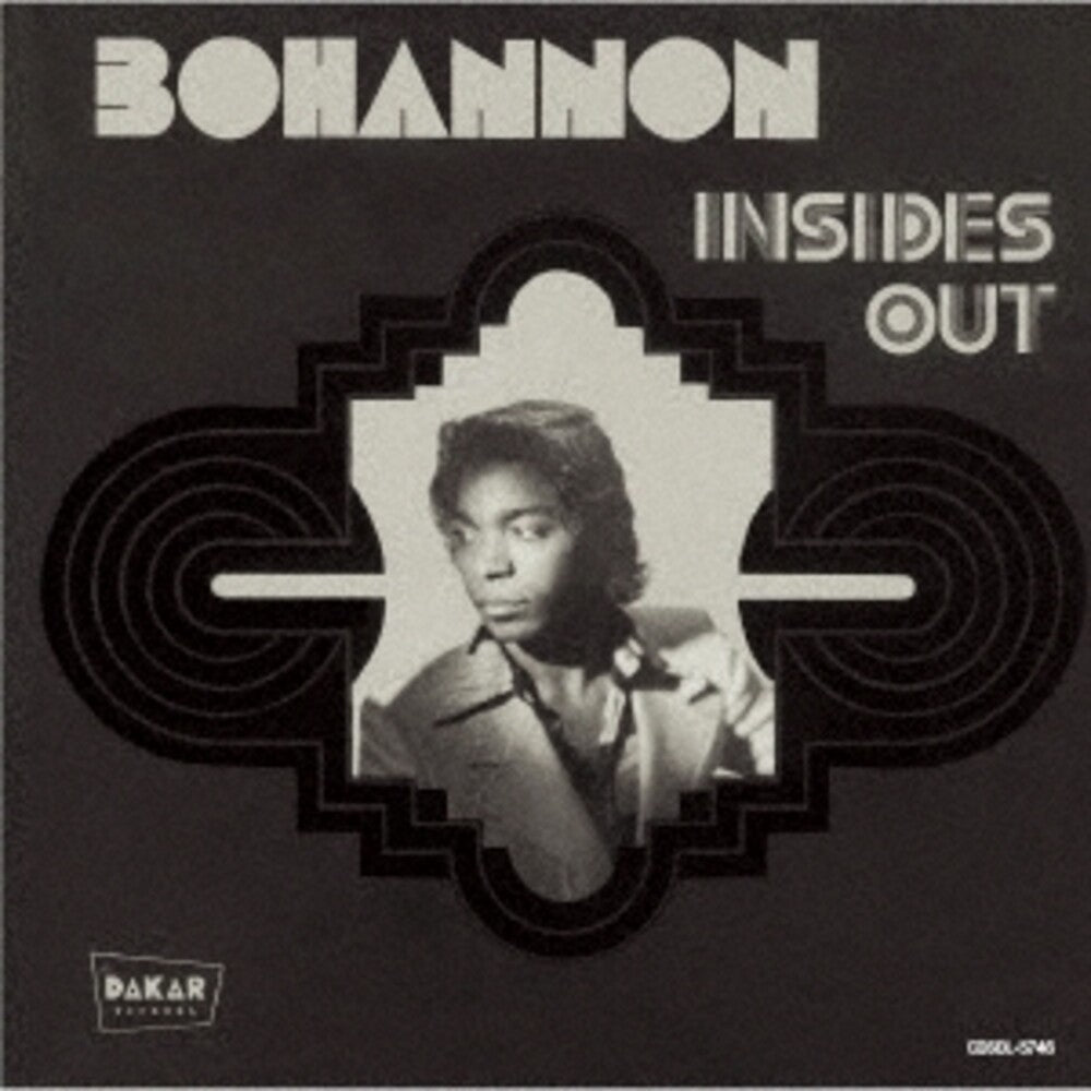 the album cover for Hamilton Bohannon - Inside Out (Remastered)
